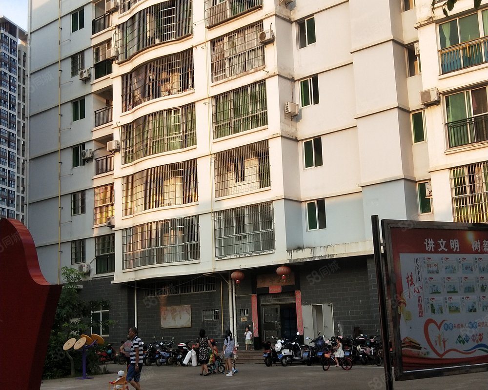 【华丰大厦, 华丰大厦小区详情,房价走势,房源,业主论坛】- 海口58