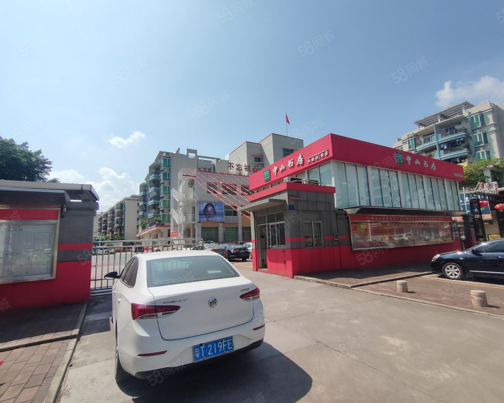 【张家边社区, 张家边社区小区详情,房价走势,房源,业主论坛】- 中山