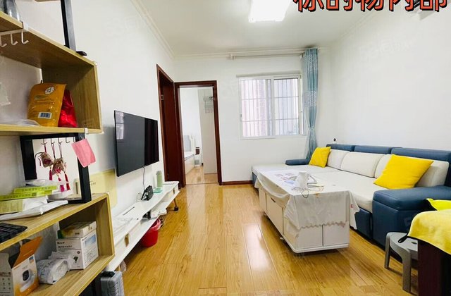 锦和康城锦绣苑2室1厅59.11㎡58万二手房图片