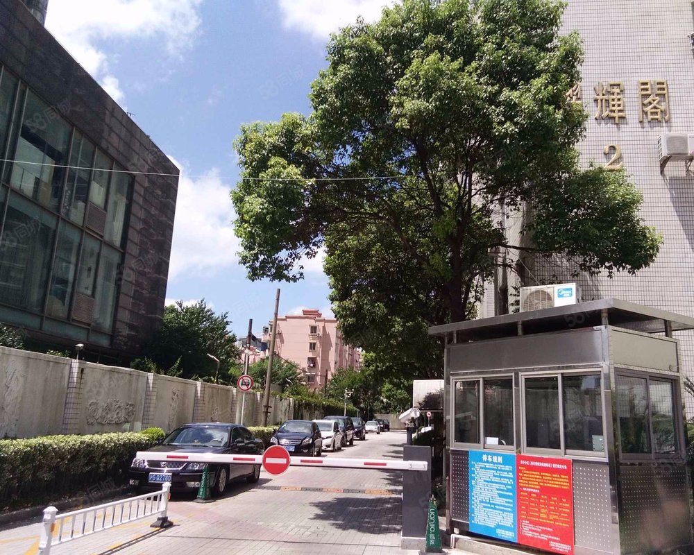 【皇朝新城, 皇朝新城小区详情,房价走势,房源,业主论坛】- 上海58