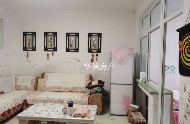 (有望按电梯！)电大家属院4楼3室 免大税