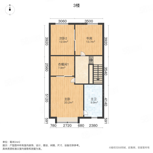 蠡湖公馆(别墅)5室2厅4卫346㎡南北900万