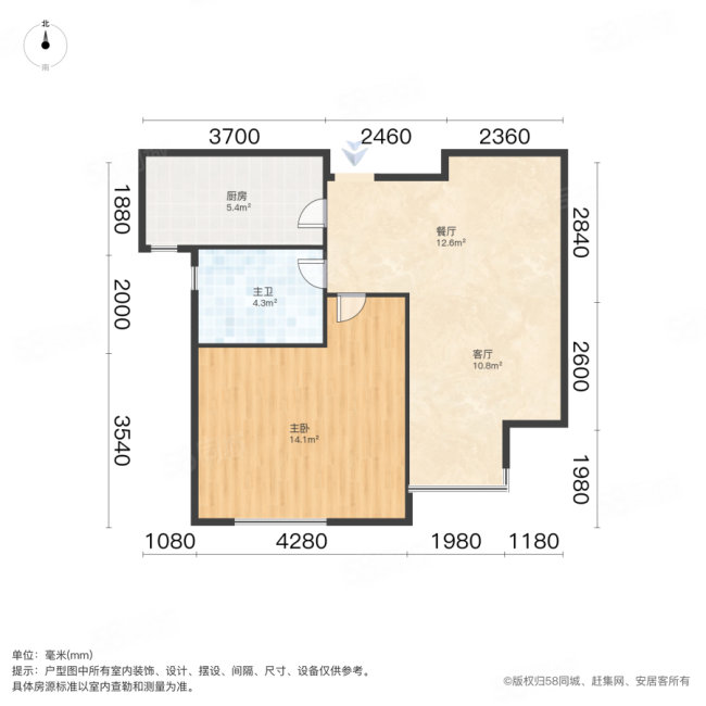 时代城东方龙域1室1厅1卫60.81㎡南北77万