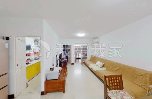 南三环中路小区3室1厅74.44㎡275万二手房图片