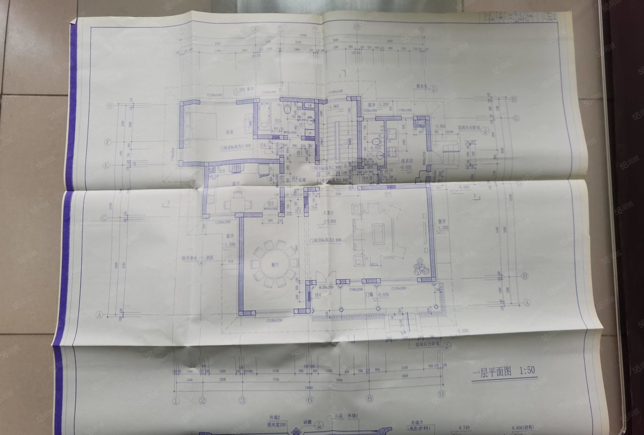 雁棲半島5室3廳4衛(wèi)471㎡南北3850萬