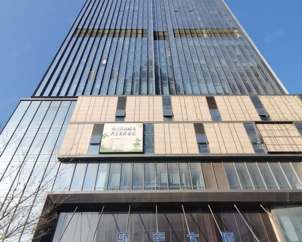 【新力方, 新力方小区详情,房价走势,房源,业主论坛】- 南昌58同城