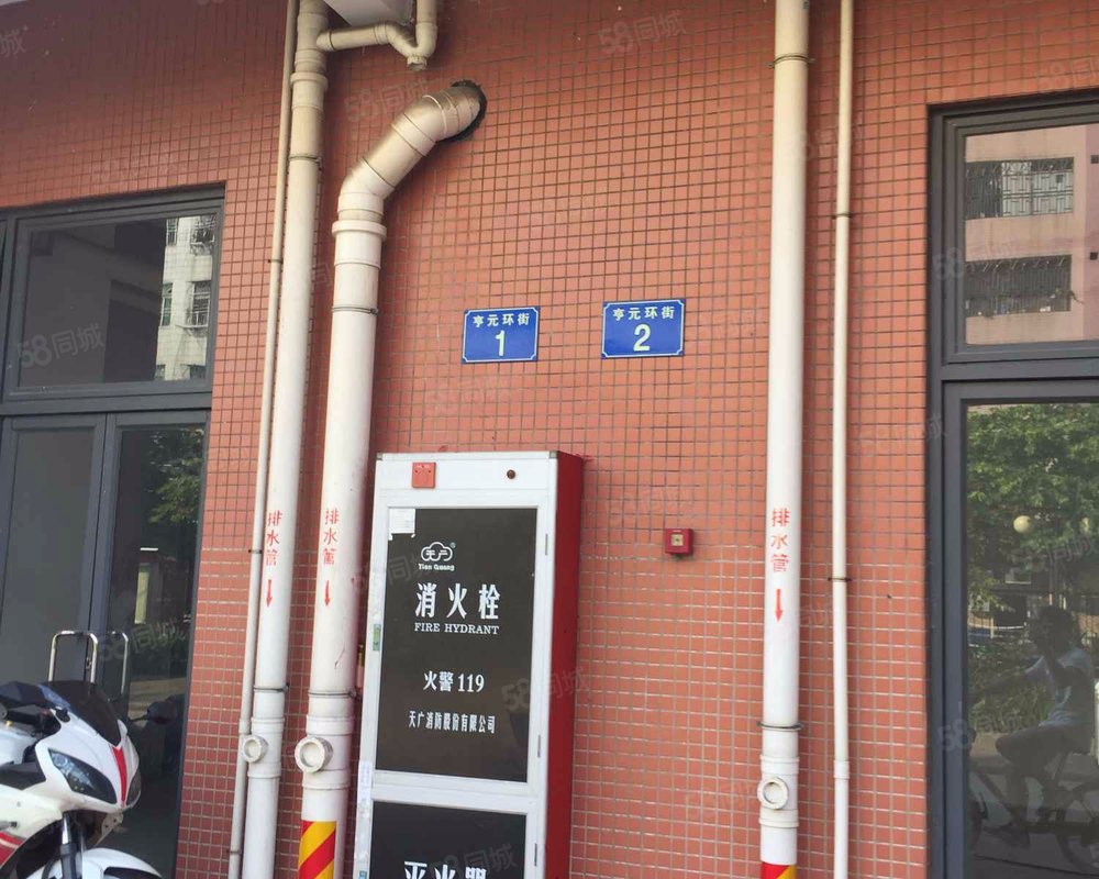 【亨元花园, 亨元花园小区详情,房价走势,房源,业主论坛】- 广州58