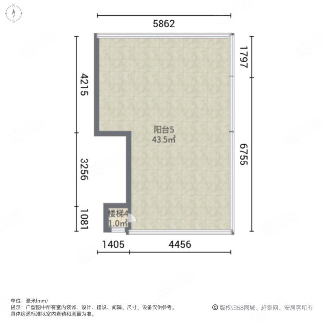 龙湖悠山郡4室2厅2卫161.69㎡南248万