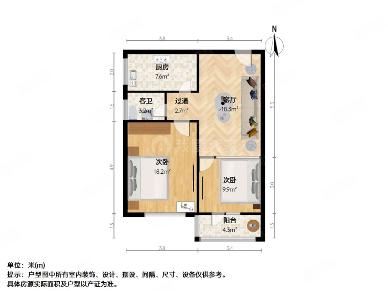 太师一附小宿舍2室1厅1卫57.67㎡南80万