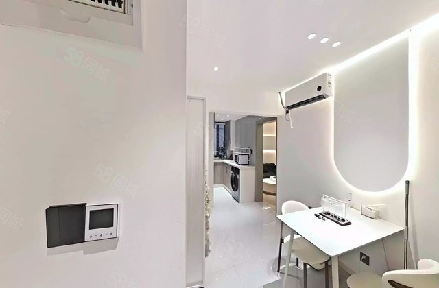 管弄一二街坊2室2厅64.55㎡230万二手房图片