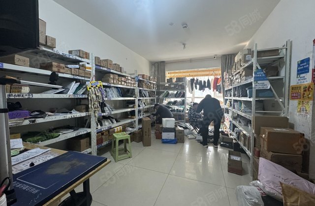 急售 观澜一品 两室两厅 免大税有储 湖边昌润路东方双语