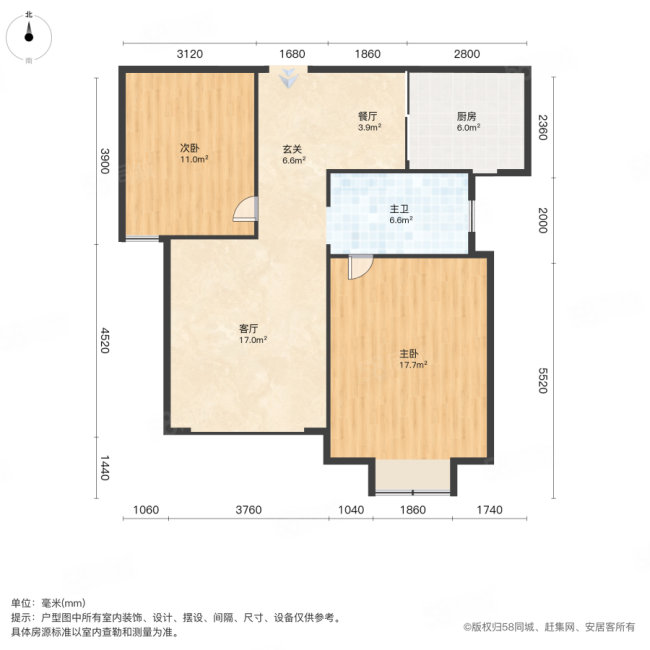 吴江上海城2室1厅1卫92㎡南135万