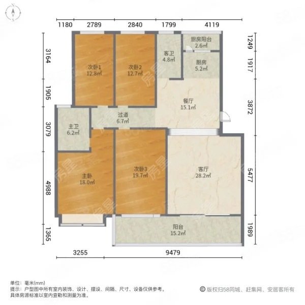 金林碧水4室2厅2卫161.94㎡东南105万