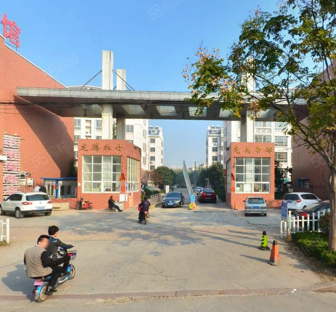 【帝都花园, 帝都花园小区详情,房价走势,房源,业主论坛】- 菏泽58