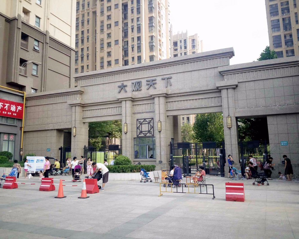 中海大观天下一期小区详情,房价走势,房源,业主论坛】- 潍坊58同城