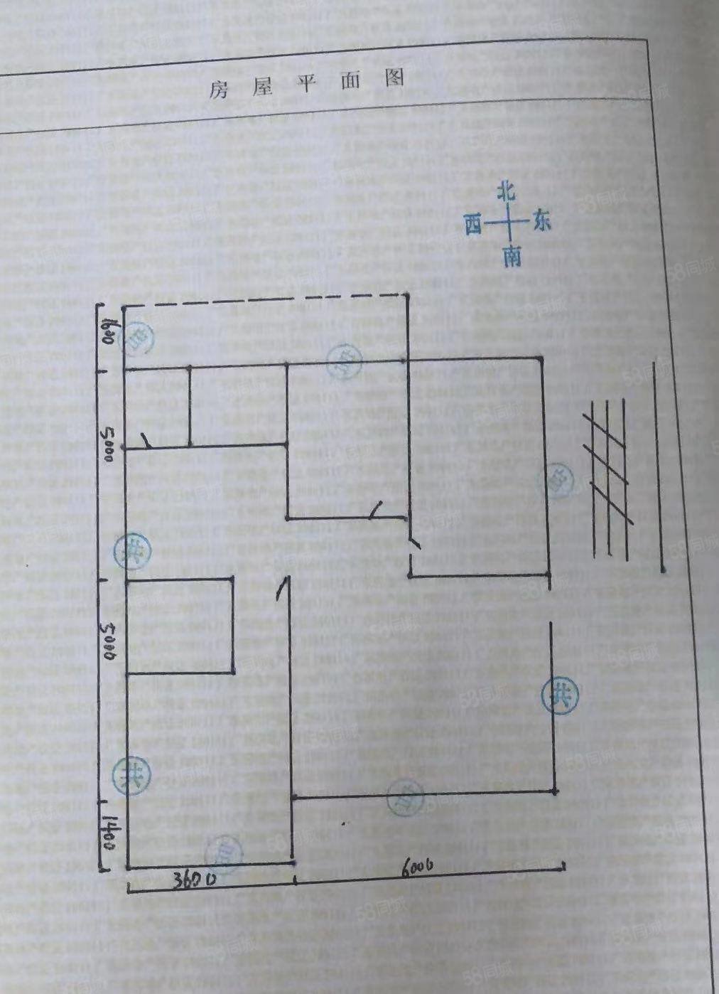 宝华苑3室2厅2卫125㎡南北130万