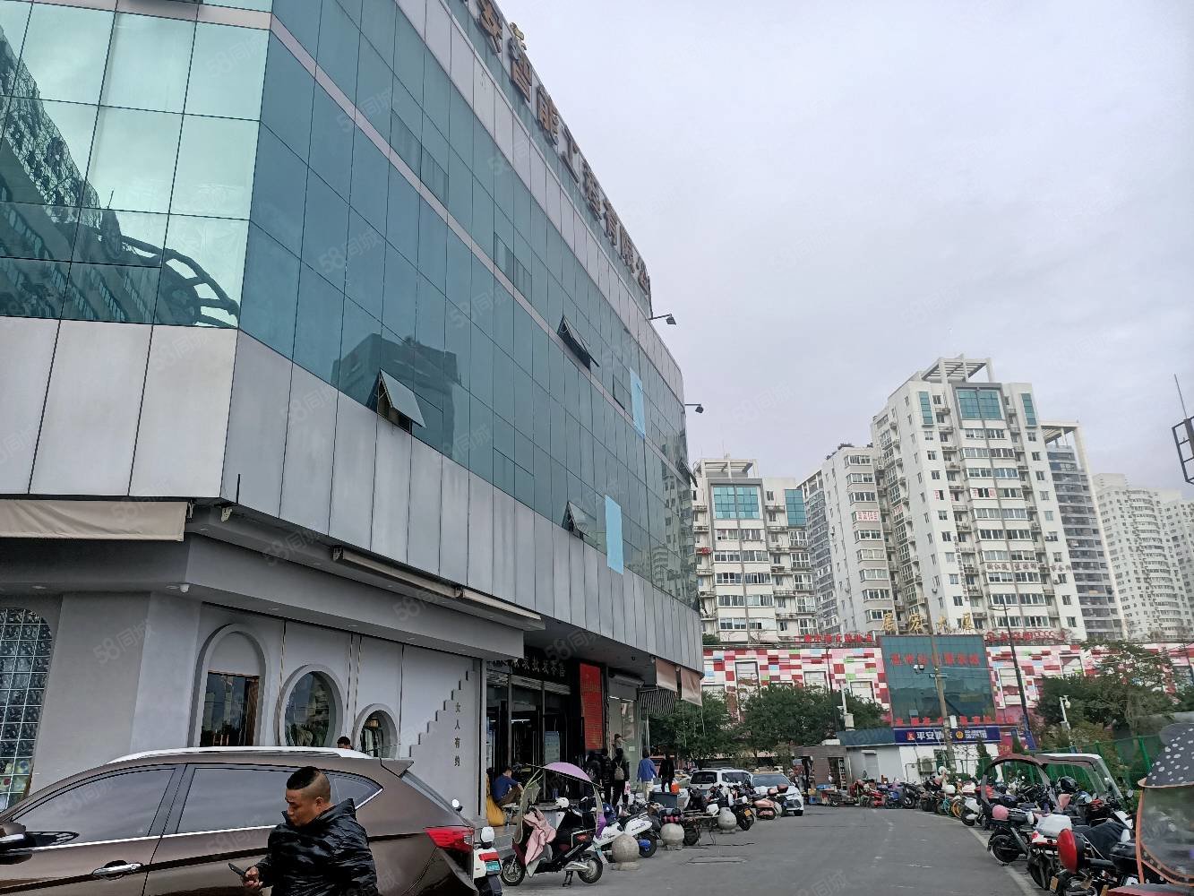 三朝南 铁道大厦电梯房 低首付