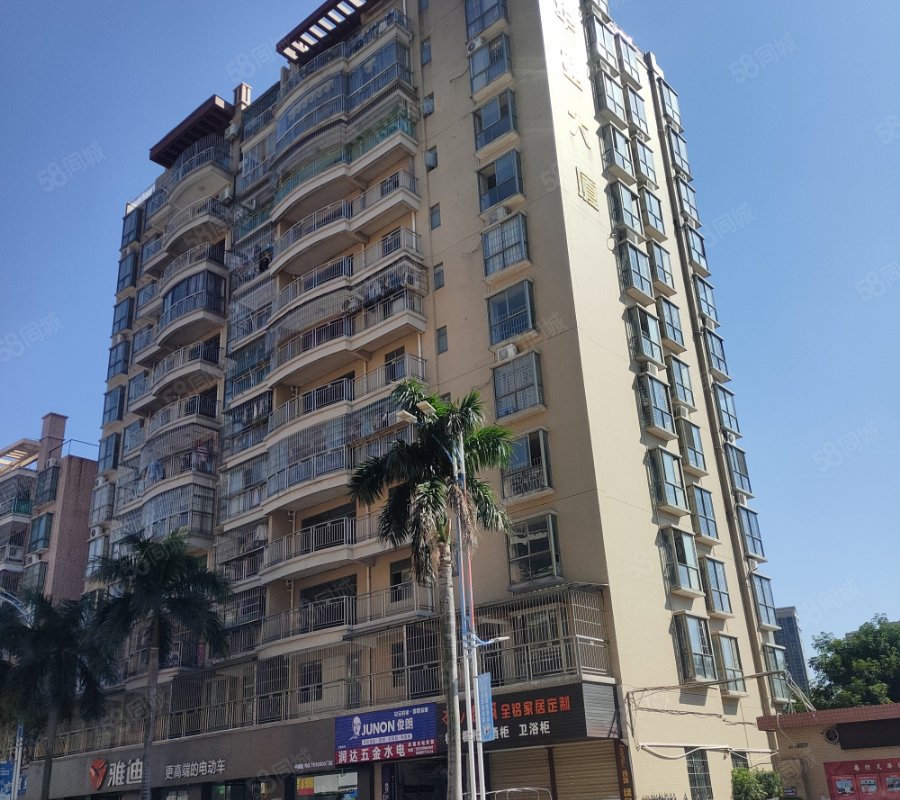 【华业大厦, 华业大厦小区详情,房价走势,房源,业主论坛】- 广州58