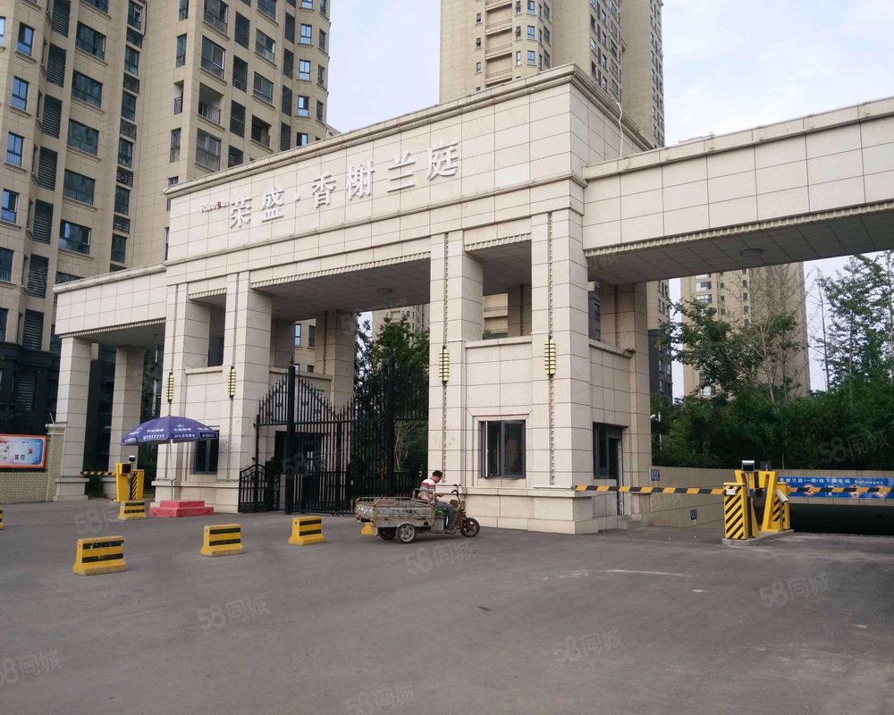 【荣盛香榭兰庭, 荣盛香榭兰庭小区详情,房价走势,房源,业主论坛】