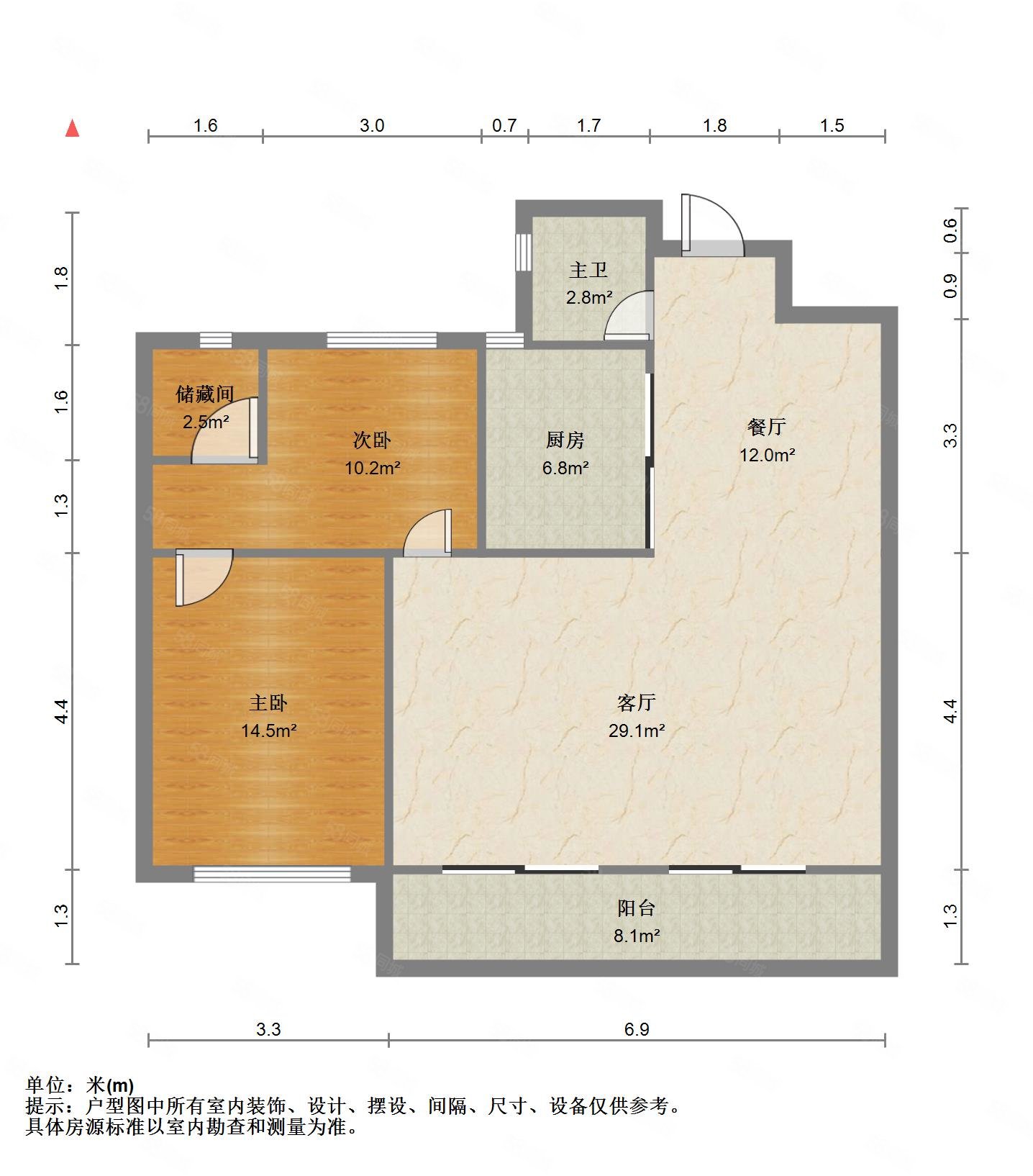 万科中梁新都会3室2厅2卫97.27㎡南北210万