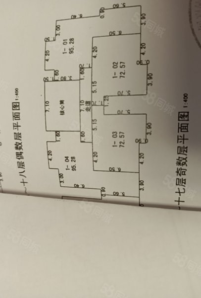 金御花园5室2厅4卫171㎡南200万