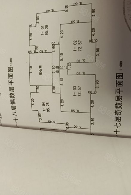 金御花园5室2厅4卫171㎡南200万