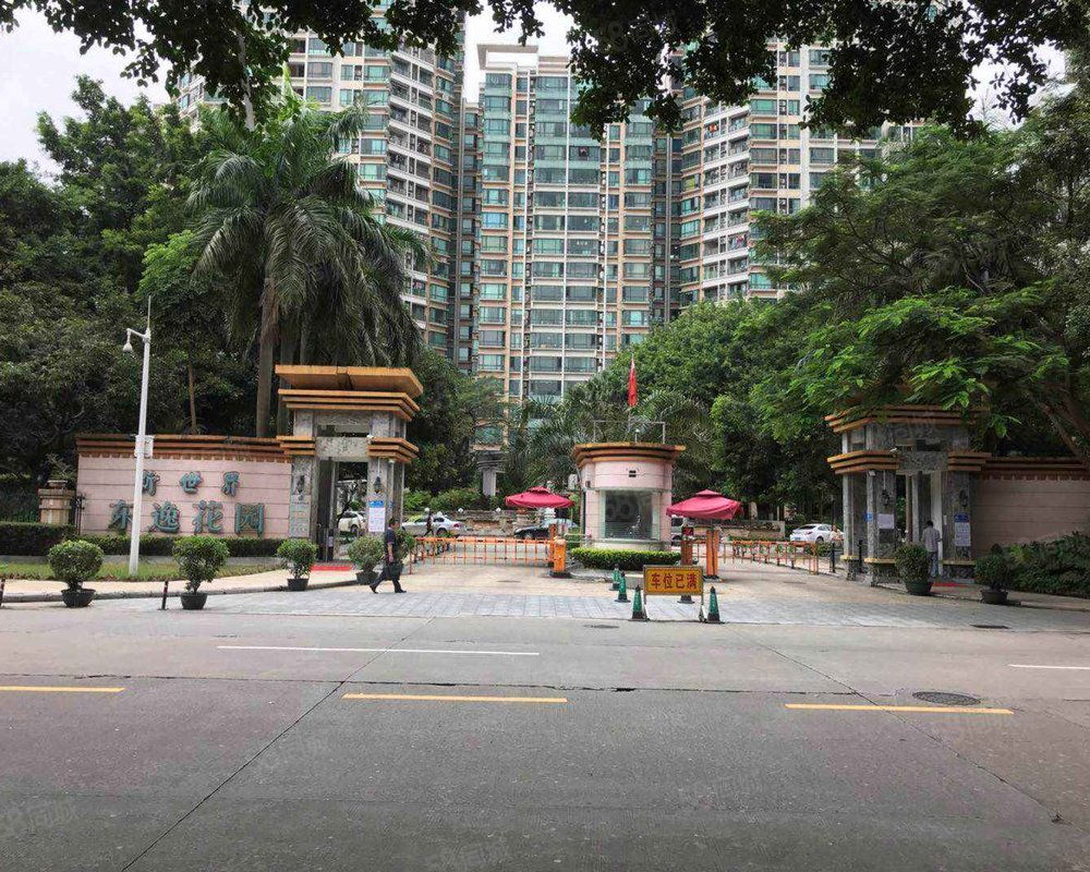 【新世界东逸花园, 新世界东逸花园小区详情,房价走势,房源,业主论坛