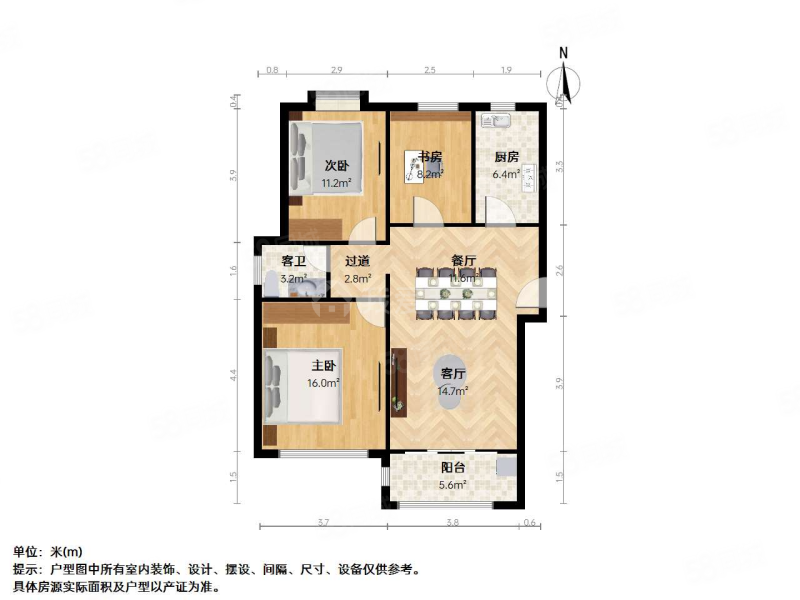 浒墅人家三区3室2厅1卫108.16㎡南北135万