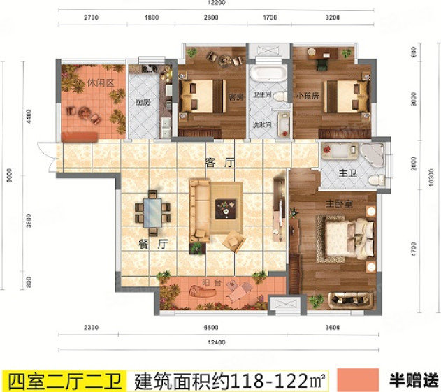 益阳恒大绿洲平面图图片