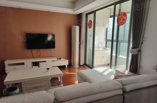 中航城(一期)3室2厅111.43㎡76万二手房图片