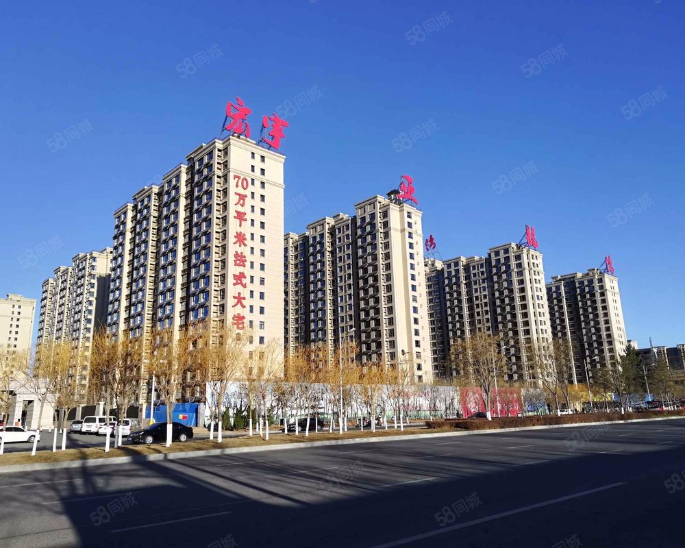 宏宇亚龙湾东区小区详情,房价走势,房源,业主论坛】- 沧州58同城