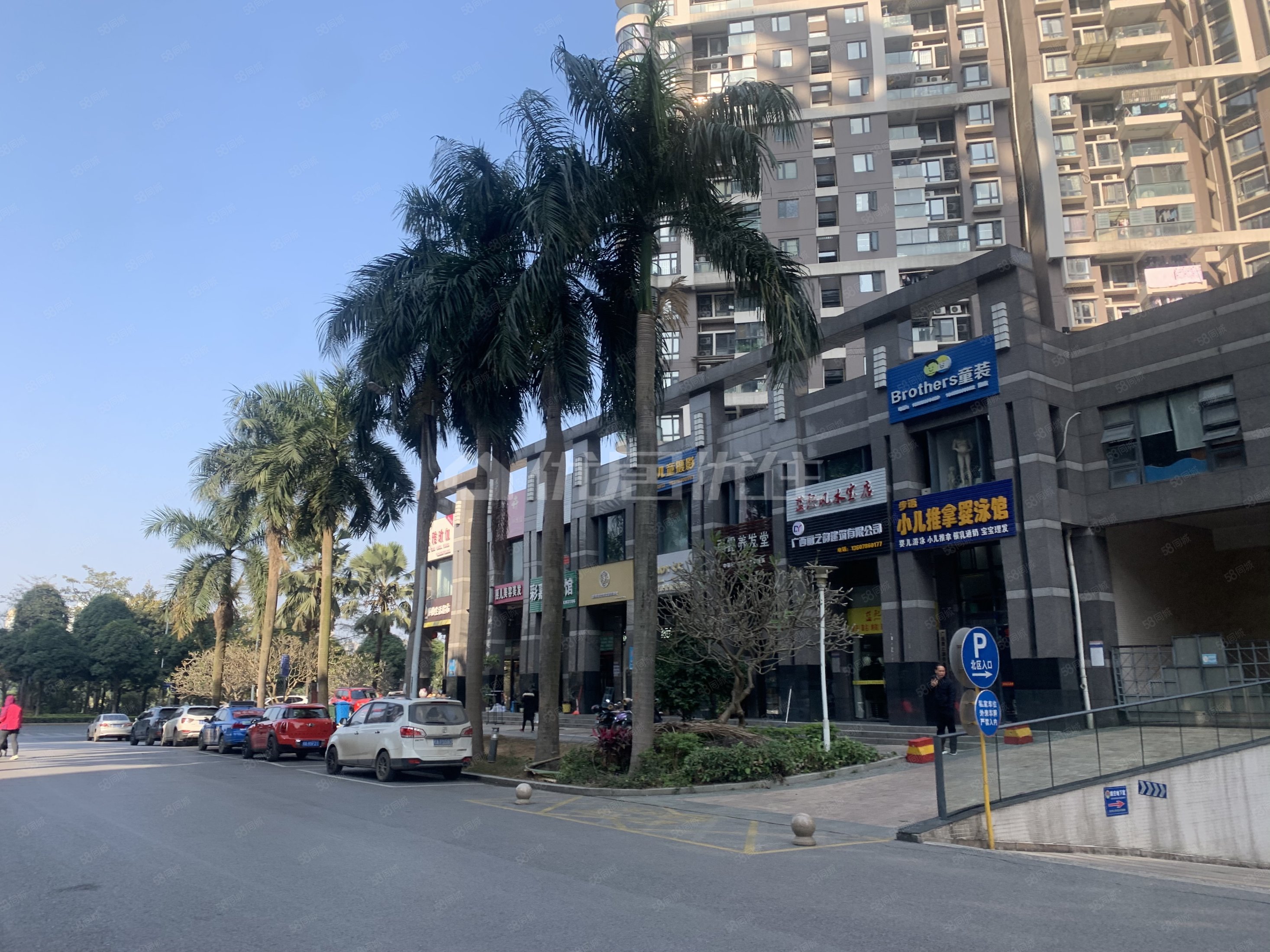 西建水岸华府1室1厅1卫43㎡东南38万