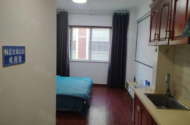 急售市中 东昌中学 15万精装修电梯 可按揭