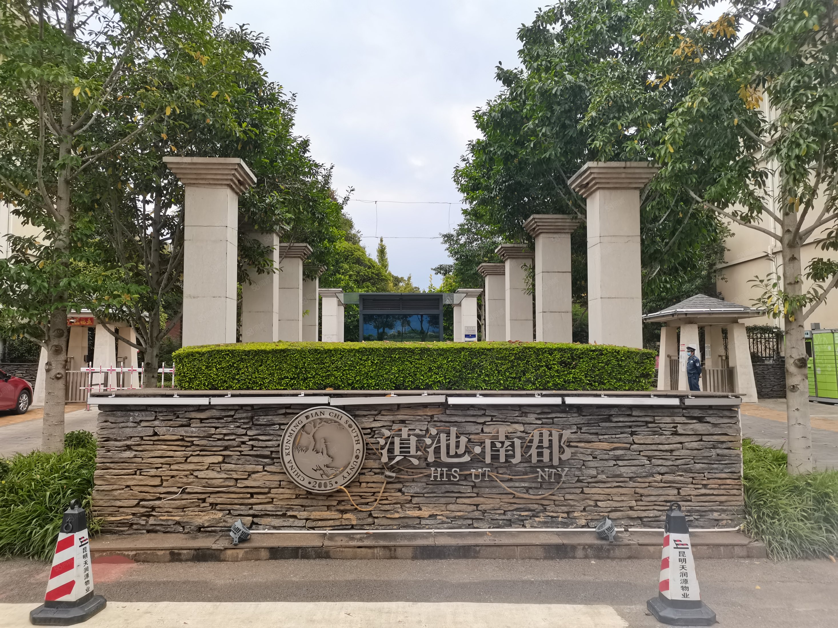 滇池南郡3室2厅4卫285.17㎡南北860万