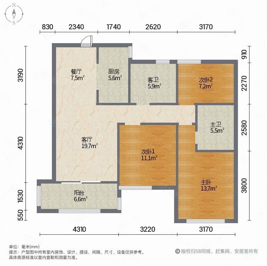 风华雅居3室2厅2卫95㎡南北90万