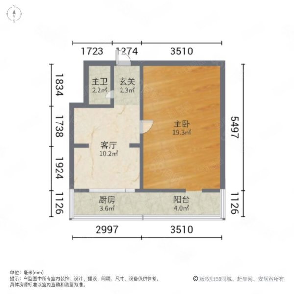 襄阳道小区1室1厅1卫40.4㎡南380万