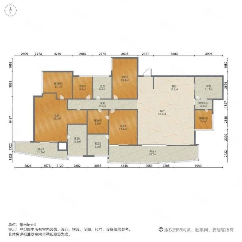 户型方正!业主急出售大降价!,双玺花园(二期)-深圳58同城