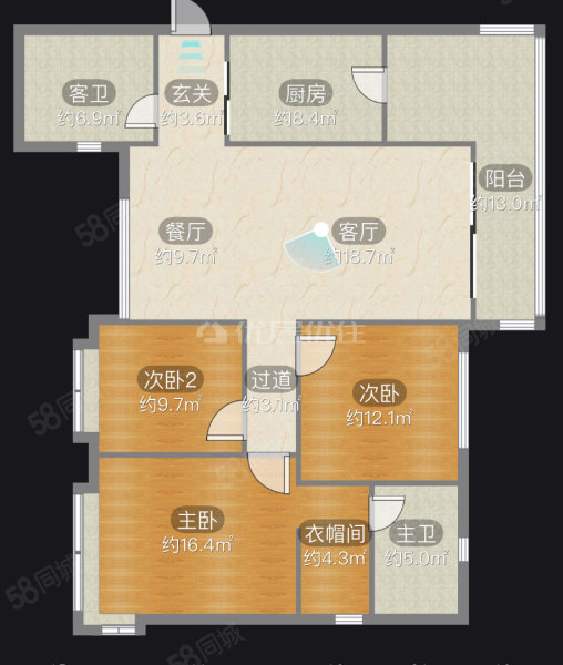 恒大雅苑3室2厅2卫127.06㎡南79万