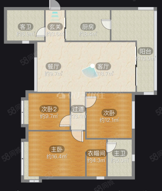 恒大雅苑3室2厅2卫127.06㎡南79万