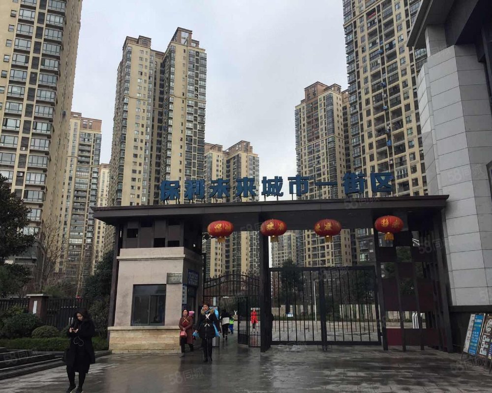 保利未来城市一街区