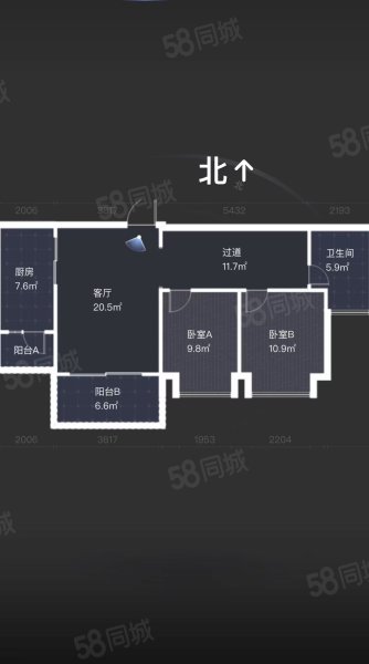 中澳春城2室2厅1卫97.21㎡南145万