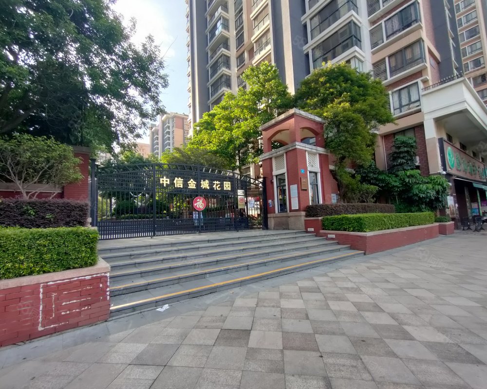 【中信金城(一二期), 中信金城(一二期)小区详情,房价走势,房源,业主