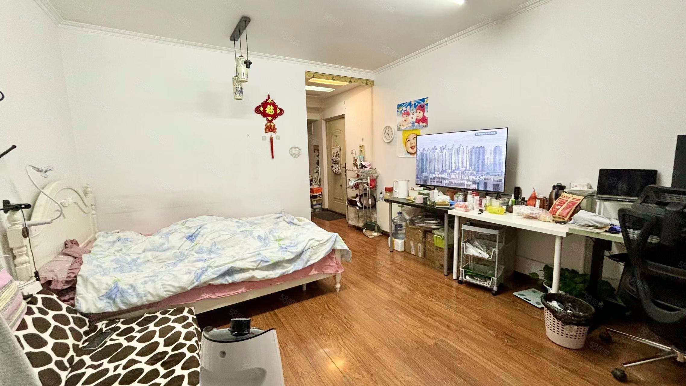 博客雅居1室1廳1衛(wèi)59.87㎡東南250萬