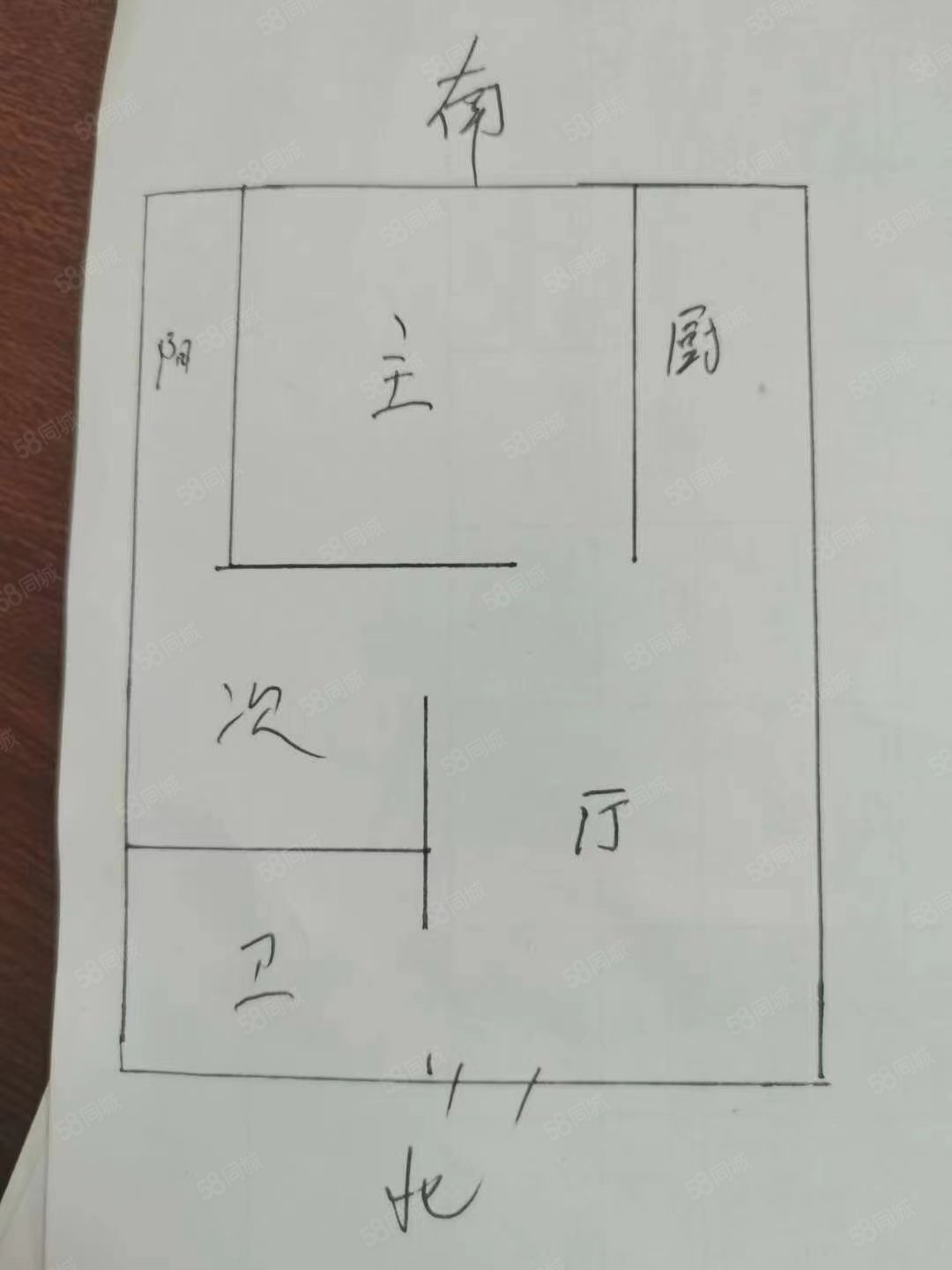 东湖悦园3室2厅2卫110㎡南北53.7万