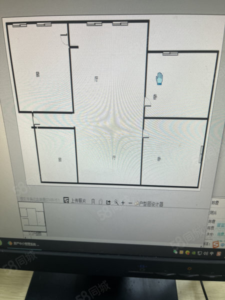 嘉陵桥西村2室2厅1卫63.8㎡南北43万