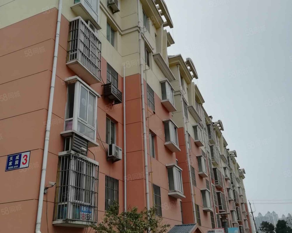 【聚福园, 聚福园小区详情,房价走势,房源,业主论坛】- 宿迁58同城