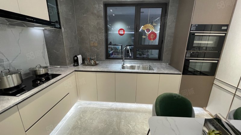 世纪名城3室2厅1卫105㎡南北63万