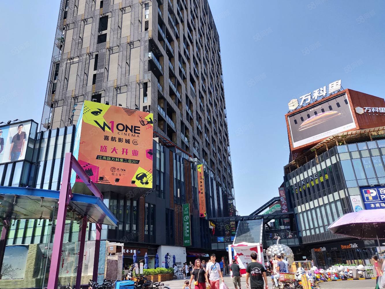 里高层北向一手公寓57平方大两房超长阳台售225万,万科派-广州58同城