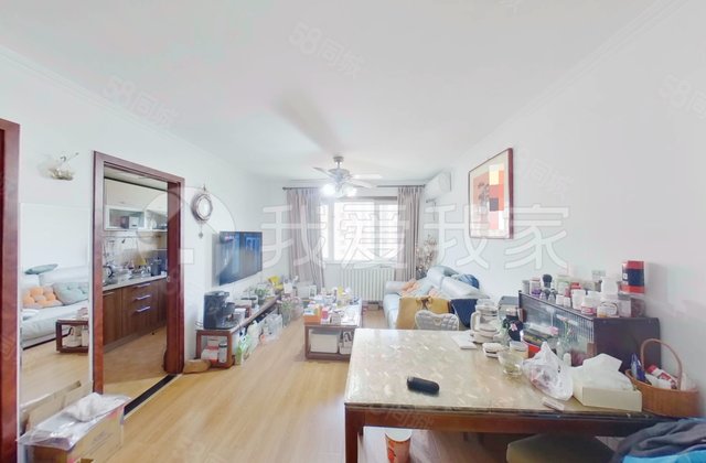 金隅汇星苑3室1厅89.13㎡478万二手房图片