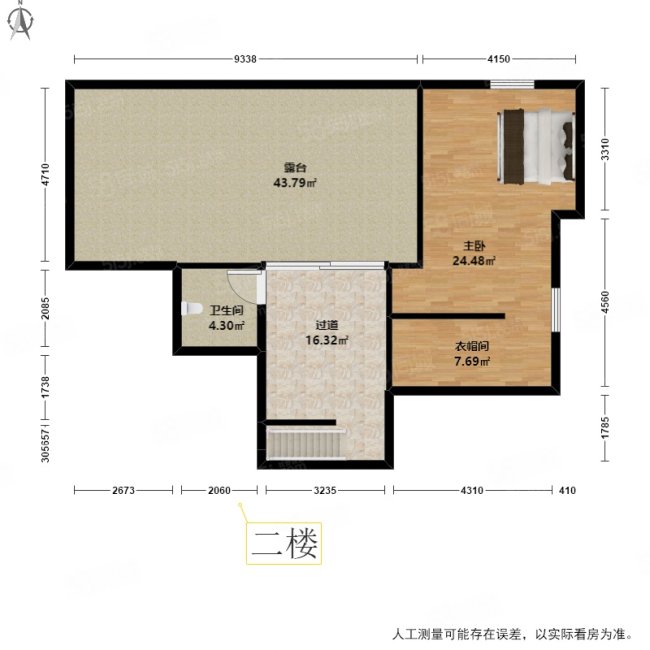 和平雅苑3室2厅2卫88.05㎡南北220万